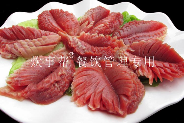成都炊事帮餐饮文化管理