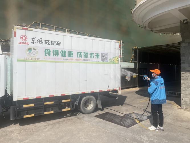 广东省肇庆维乐科餐饮管理