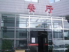 福建工厂食堂承包 信誉好的食堂承包福建提供-福建 餐饮管理服务提供福建工厂食堂承包 信誉好的食堂承包福建提供的相关介绍、产品、服务、图片、价格食堂承包、食堂承包管理、工厂承包管理、饭堂承包管理、学校食堂承包管理、食堂托管、