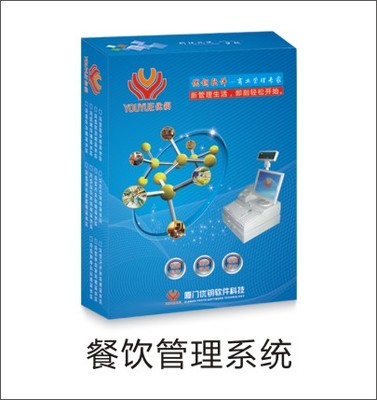配件及周边产品查询-