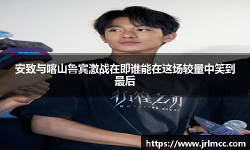 米兰体育官方网站