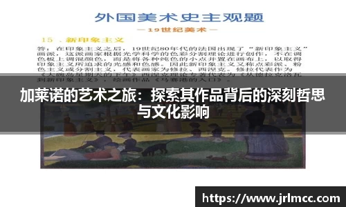米兰体育官方网站