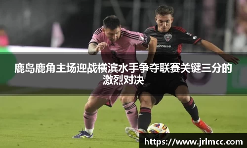 米兰体育