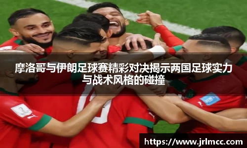 米兰体育