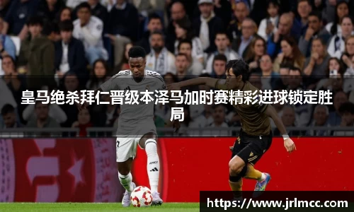 米兰体育官方网站