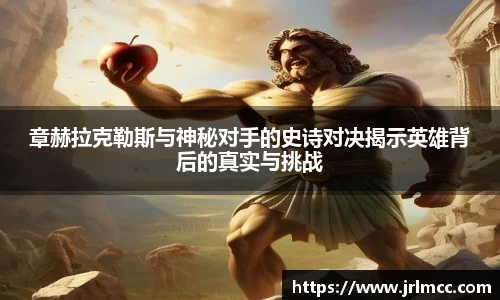 米兰体育官方网站